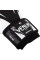 Боксерські рукавиці Venum Impact Boxing Gloves Black/White