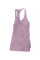Жіноча майка Under Armour Accelerate Womens Running Tank Top