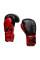 Боксерські рукавиці Peresvit Core Boxing Gloves Red Black