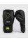 Боксерські рукавиці Venum Training Camp 4.0 Boxing Gloves - Black/Neon Green