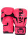 Боксерські рукавиці Venum Elite Boxing Gloves Pink