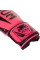 Боксерські рукавиці Venum Elite Boxing Gloves Pink