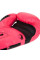 Боксерські рукавиці Venum Elite Boxing Gloves Pink