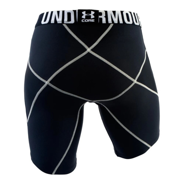 Компресійні шорти Under Armour 9 Coreshorts Prima