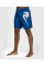 Шорти для MMA Venum Rapid Light Fight Shorts - Royal Blue