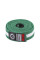 Дитячий пояс для кімоно Peresvit BJJ Belt Kid's Green White Stripe
