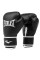 Боксерські рукавиці Everlast Core 2 Boxing Gloves Black