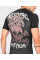 Рашгард Venum Reorg Rashguard Short Sleeves Black