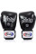 Боксерські рукавиці Fairtex BGV1BR Black