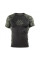 Рашгард Peresvit Rival Rashguard Riffle Green Shortsleeve