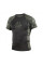 Рашгард Peresvit Rival Rashguard Riffle Green Shortsleeve