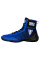 Боксерки Title Boxing Predator II Shoes 2.0 Black Blue