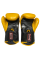 Боксерські рукавиці Twins Velcro Extra Design BGVL6 Black Yellow