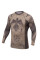 Рашгард Peresvit Valhalla Rashguard Long Sleeve Ash Brown