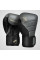 Боксерські рукавиці Hayabusa T3 Boxing Gloves Charcoal Black