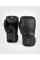 Боксерські рукавички Venum Impact Evo Boxing Gloves - Black Beige