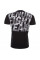 Футболка Venum Speed Camo Urban T-shirt