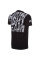 Футболка Venum Speed Camo Urban T-shirt