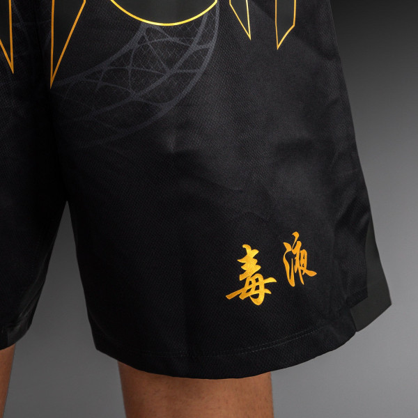 Шорти для ММА Venum Serpenti Fightshorts Black Silver Gold