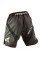 Шорти Peresvit Immortal 2.0 Fightshorts Military Green