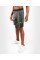 Шорти Venum Arrow Loma Signature Collection Training Shorts Dark Camo