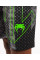 Шорти Venum Arrow Loma Signature Collection Training Shorts Dark Camo