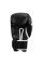Боксерські рукавиці Fighting Fury Professional Training Boxing Gloves Black
