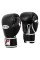 Боксерські рукавиці Fighting Fury Professional Training Boxing Gloves Black