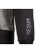 Толстовка Venum Assault Hoodie Black Grey