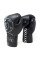 Боксерські рукавиці Rival RFX-Guerrero Sparring Gloves HDE-F Black