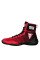 Боксерки Title Boxing Predator II Shoes 2.0 Black Red