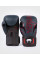 Боксерські рукавички Venum Elite Evo Boxing Gloves - Navy Black Red