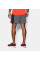 Шорти Under Armour Coolswitch Run Grey