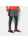 Шорти Under Armour Coolswitch Run Grey
