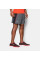 Шорти Under Armour Coolswitch Run Grey