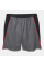 Шорти Under Armour Coolswitch Run Grey