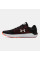 Бігові кросівки Under Armour Charged Rogue Black Orange