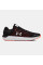 Бігові кросівки Under Armour Charged Rogue Black Orange