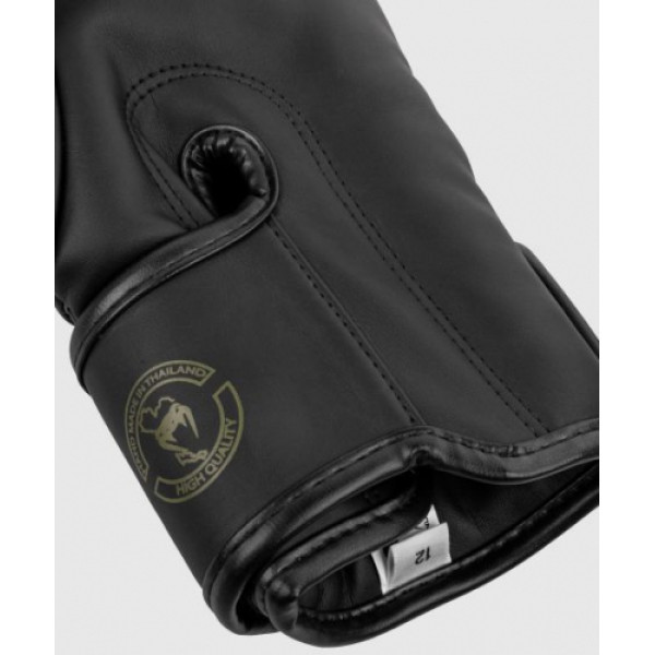 Боксерські рукавиці Venum Elite Boxing Gloves Khaki Camo