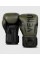 Боксерські рукавиці Venum Elite Boxing Gloves Khaki Camo