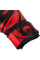 Боксерські рукавиці Venum Challenger 3.0 Boxing Gloves Black Red