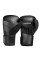Боксерські рукавиці Hayabusa S4 Boxing Gloves Black