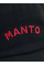 Бейсболка MANTO Cap ARC Black