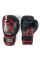 Боксерські рукавиці Rival RS4 Aero Sparring Gloves 2.0 Black