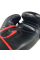 Боксерські рукавиці Rival RS4 Aero Sparring Gloves 2.0 Black