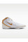 Борцівки Nike Freek LE White Gold