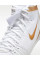 Борцівки Nike Freek LE White Gold