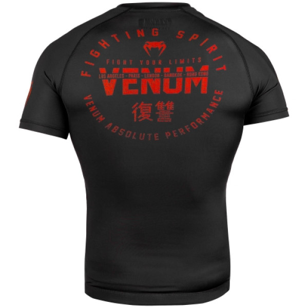 Рашгард Venum Signature Rashguard Short Sleeves Black Red