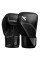 Боксерські рукавиці Hayabusa E1 Boxing Gloves Black Grey