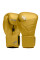 Боксерські рукавиці Hayabusa T3 Kanpeki Boxing Gloves TIger Yellow